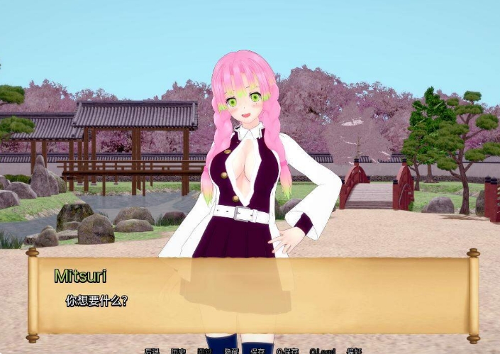 [欧美] 训练杀手 Training Slayer Ver0.47 云翻汉化版[PC+安卓][1月新作/600M]