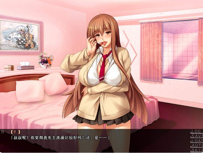 [日系] 圣亚里曼学院瑗椒日记 AI汉化版+全CG存档★全CV[新汉化/500M]