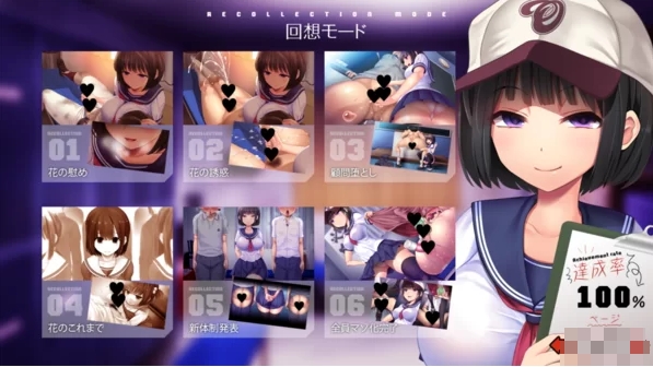 [日系] 恶女的荣冠 AI汉化版+全回想存档★全CV[新汉化/900M]