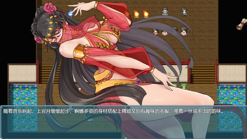 [国产] 绯月仙行录 V0.514A 官方中文无修版★中文CV[1月更新/2.6G]