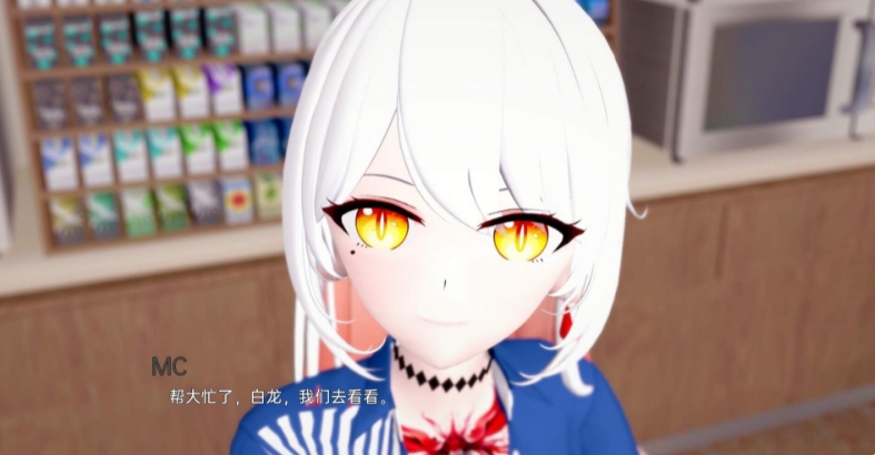 [欧美] 网络直播 NTLA LiveV0.1a云翻汉化版[PC+安卓][1月新作/400M]
