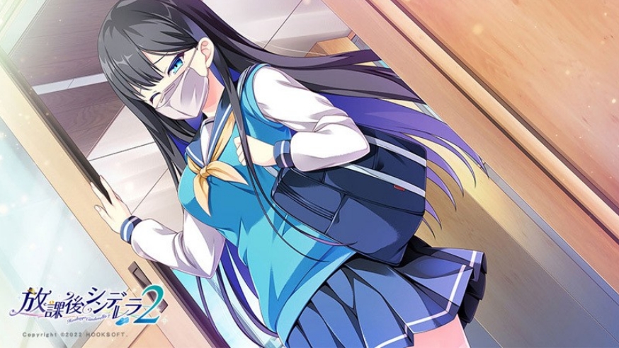 [日系] 放学后的灰姑娘2 AI汉化版+全CG存档★全CV[新汉化/5.4G]