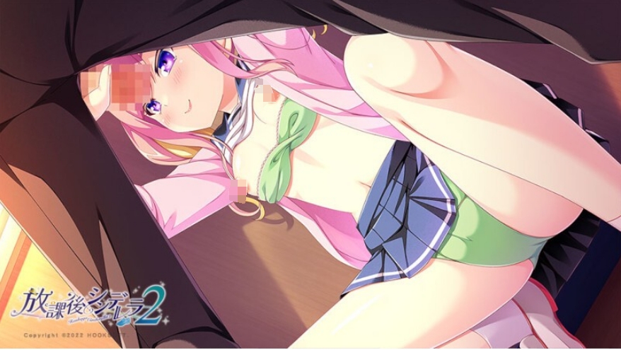 [日系] 放学后的灰姑娘2 AI汉化版+全CG存档★全CV[新汉化/5.4G]