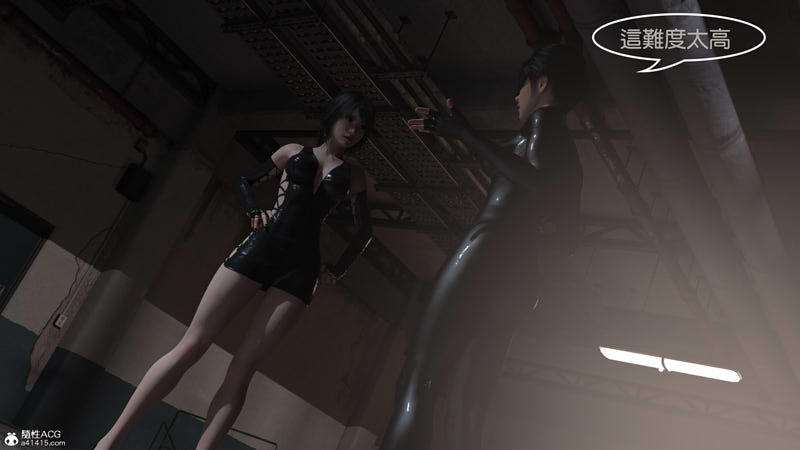 [3D漫画] [3D无修]魔法石：Magic Stonee 01-04[慎重][更新/955M]