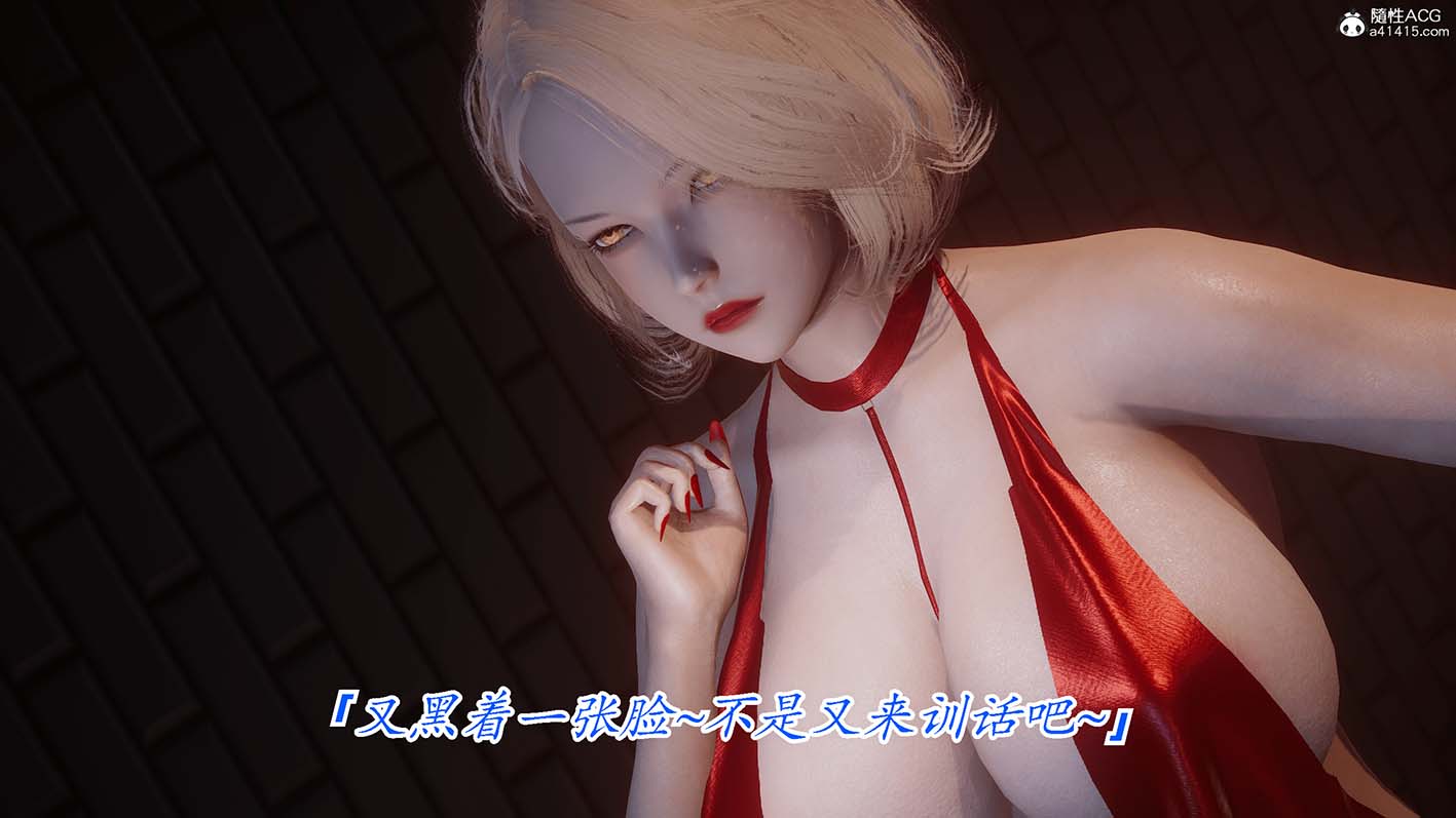 [3D漫画] phloxcc作者玄真录-云渺天宫-玄魔战小说先阅读
