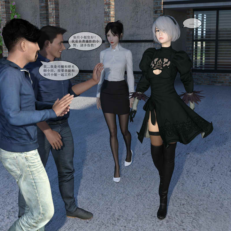 [3D漫画] [3D无修]逆转HD_01-36+IF(完)+定制玩偶01-9.2+经纪人01-02(完)[3.8G]