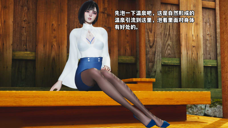 [3D漫画] [3D无修]我成了大反派01-31+特典[都市玄幻/淑女/嗨丝][更新/2.2G]