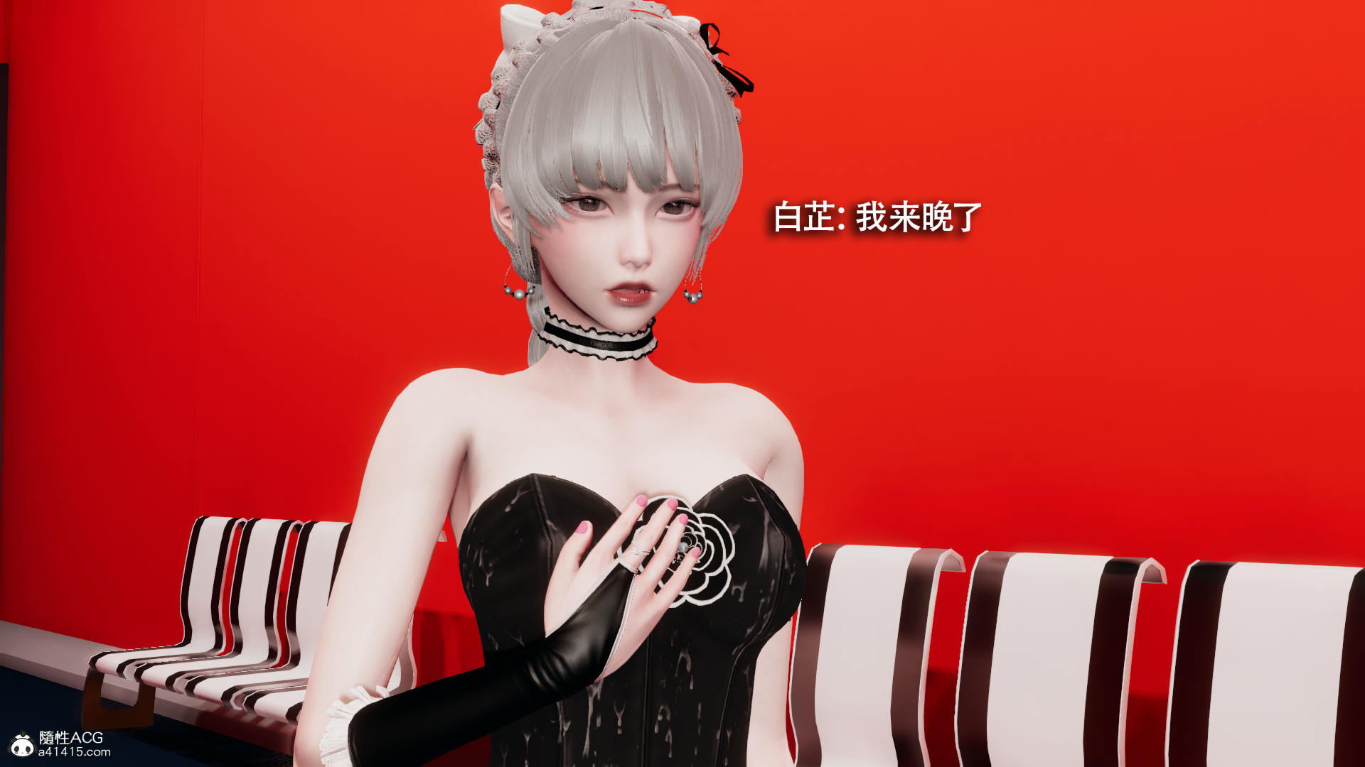 [3D漫画] [3D无修]魔导世界01-14+番外[都市奇幻/教育/堕落绒布球][更新/795M]