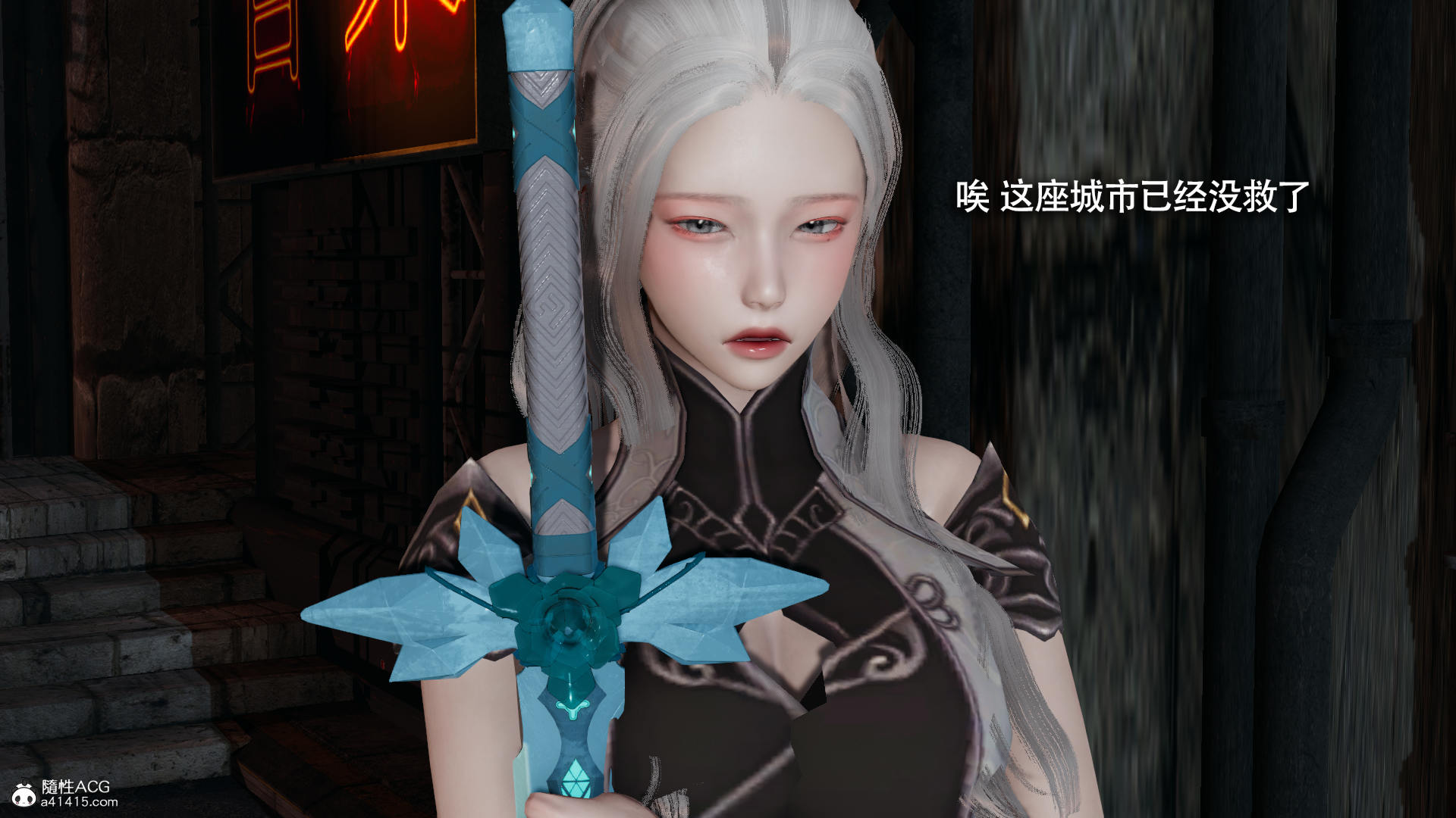 [3D漫画] [3D无修]魔导世界01-14+番外[都市奇幻/教育/堕落绒布球][更新/795M]