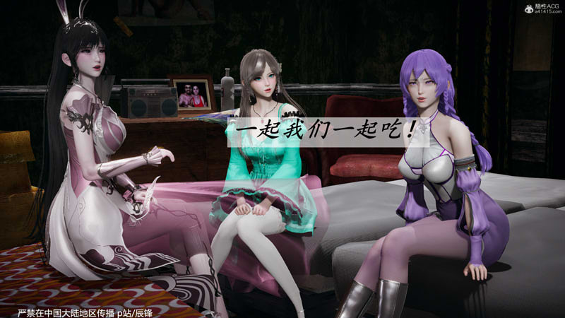 [3D漫画] [3D无修]斗罗玉传01-38+深宫贵妃01-11+保安-云韵无惨(完)[4.5G]