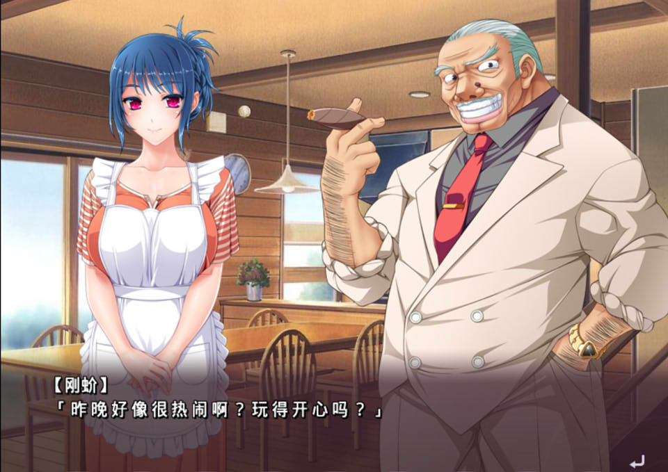 [日系] 银烙的巫女NTR-トータルパック-整合版 AI汉化版★全CV[新汉化/700M]