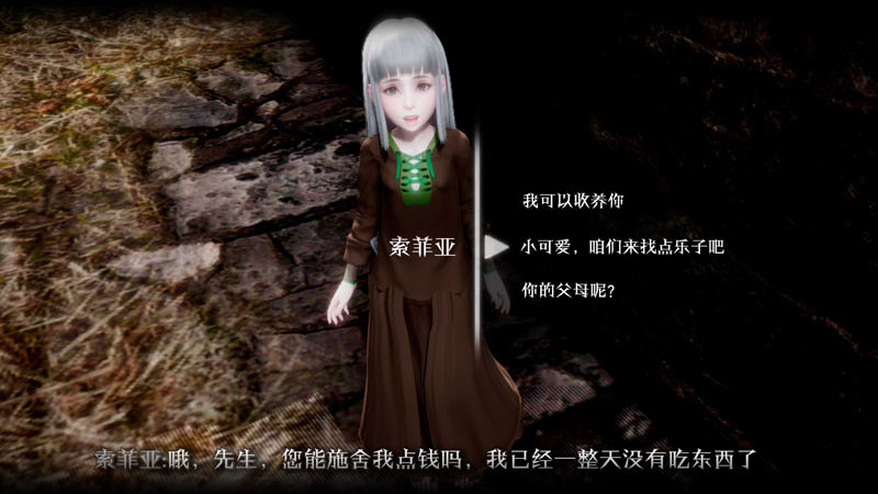 [3D漫画] [3D无修]RE从零开始的噩梦生活01-03(完)+卢西亚01-02(完)★NTR[多人运动/215M]