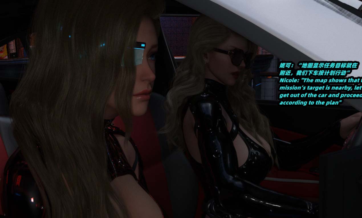 [3D漫画] [3D/全彩]亚马逊特警姊妹花01-04[970P+316M]