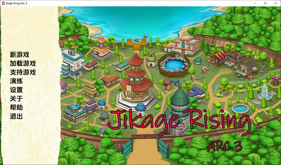 [欧美] 火影同人：忍者后宫-异族崛起 第3章 V2.07云汉化版[PC+安卓][2月更新/1.9G]