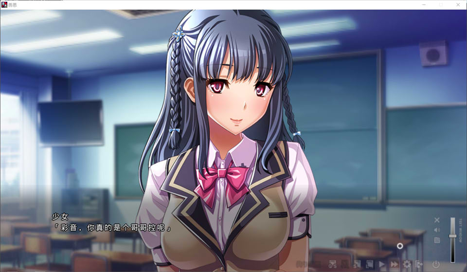 [日系] 善恶：善悪 AI汉化版+特典番外+全CG存档★全CV[新汉化/6.9G]