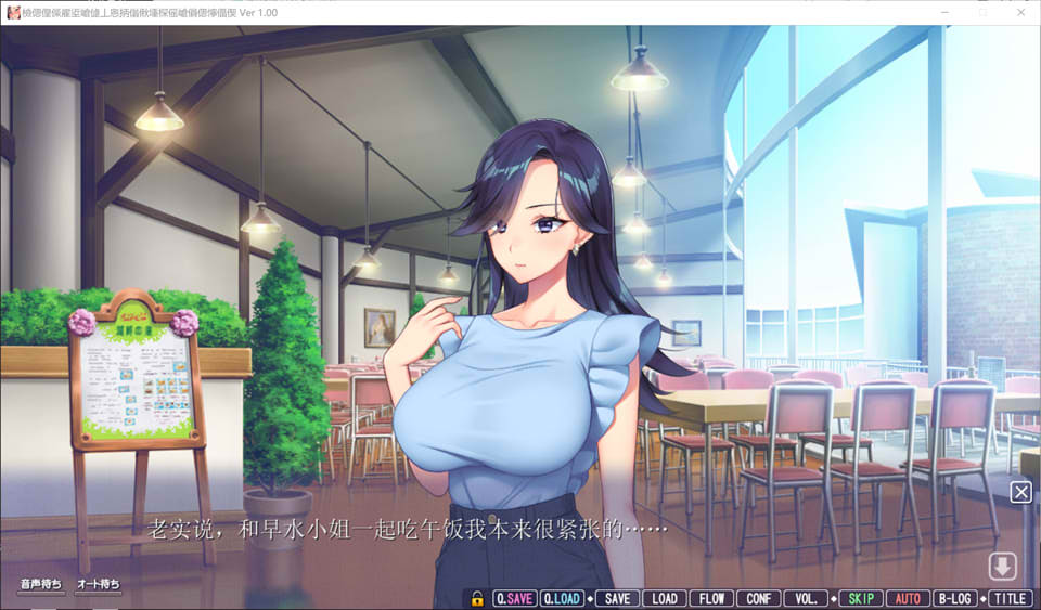 [日系] 端庄的至爱妻子悄然堕入H的深渊 AI汉化版+全CG存档[新汉化/4.3G]