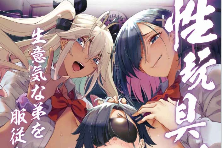 [2D漫画] カマボコ工房 (釜ボコ)作者汉化漫画整合[37本+968MB]