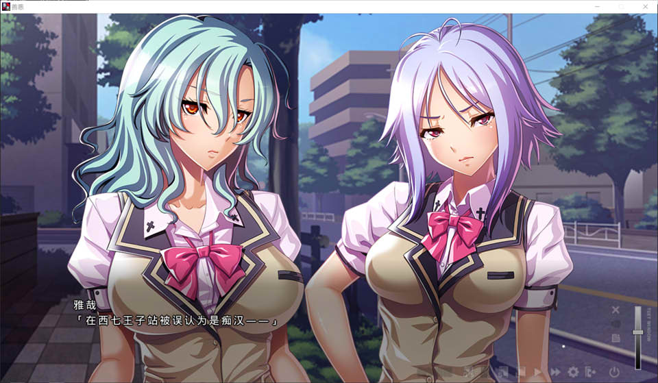[日系] 善恶：善悪 AI汉化版+特典番外+全CG存档★全CV[新汉化/6.9G]