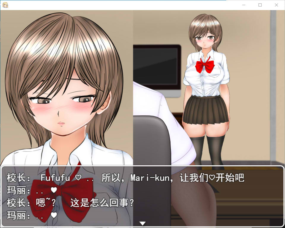 [日系] 校内圆角 云翻汉化版+全CG包[2月新作/2.3G]