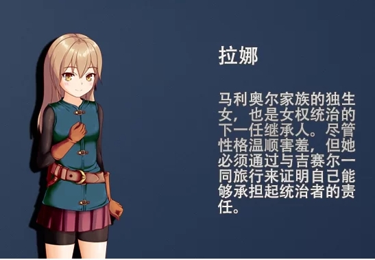 [日系] 诅咒游侠 Ver1.12 官方中文无修版[新作/700M]