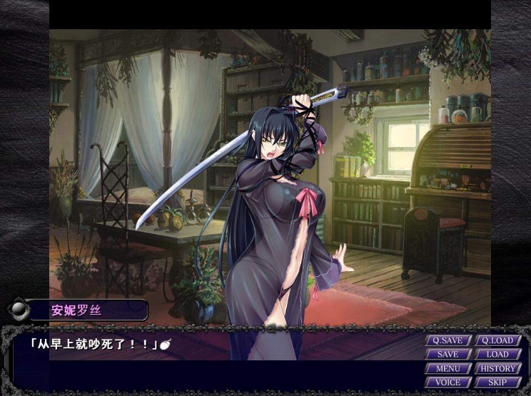 [日系] 钢铁魔女安妮罗丝！AI汉化版+全CG回想★全CV[新汉化/900M]