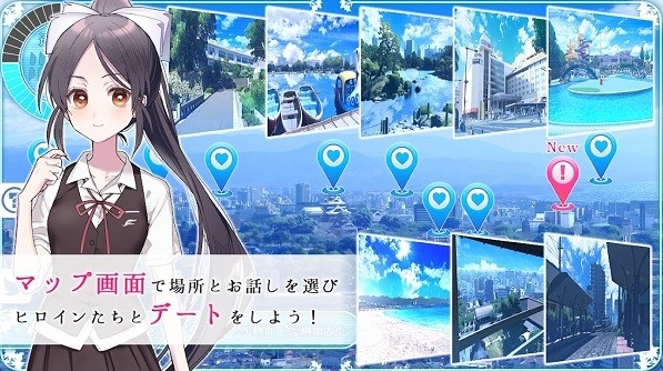 [日系] 这份恋情、予以保留 精翻汉化版★全CV[PC+TY版][新汉化/1G]