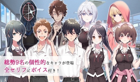 [日系] 这份恋情、予以保留 精翻汉化版★全CV[PC+TY版][新汉化/1G]