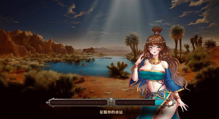[日系] 爱与战争：机会英雄2 Hero by Chance II V2.2官中无修版★CV[新作/5.6G]