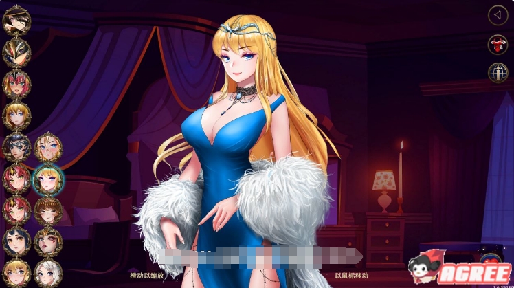 [日系] 爱与战争：机会英雄2 Hero by Chance II V2.2官中无修版★CV[新作/5.6G]