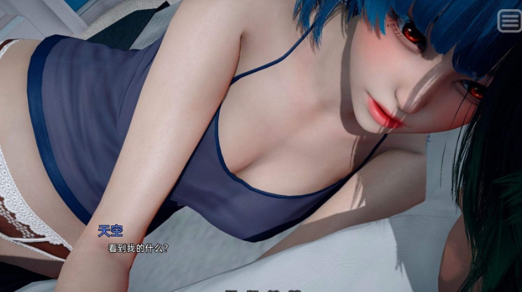 [欧美] 我的女友是恶霸 MyBullyIsMyLover Ch1 V3.2云翻汉化版[1月更新/8.3G]