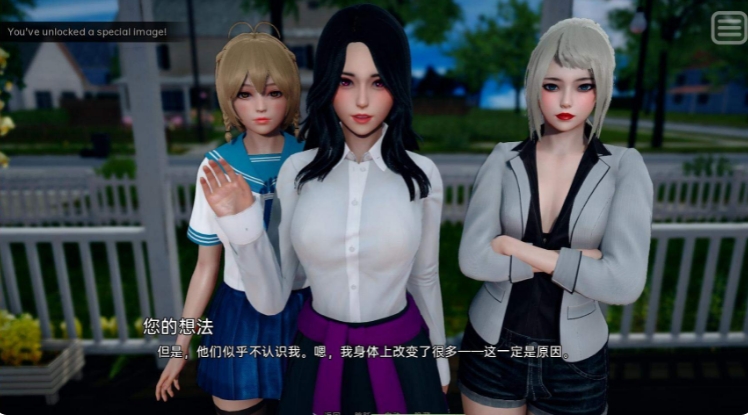 [欧美] 我的女友是恶霸 MyBullyIsMyLover Ch1 V3.2云翻汉化版[1月更新/8.3G]