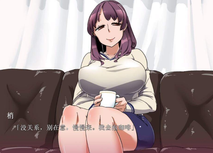 [日系] 给嫂子和侄女下YAO的简单堕落游戏！AI汉化版+全回想存档[新汉化/600M]