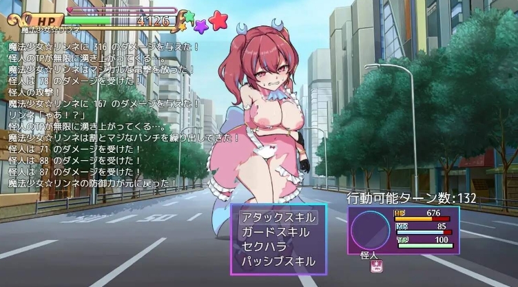 [日系] 魔法少女魔法★凛音-歼全败 Ver1.0 云翻汉化版[1月新作/1.1G]