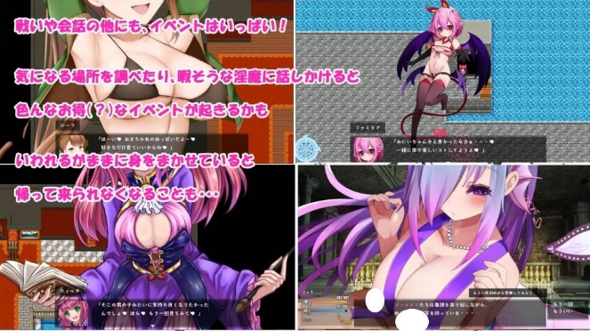 [日系] Daydreamer 天使,Y魔和舞者的回忆 V1.04 AI汉化版+全回想存档[新汉化/3.3G]