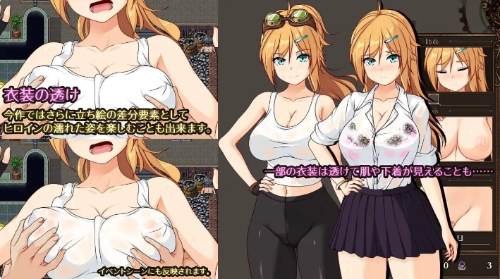 [日系] 埃琳娜与机魔之都 Ver1.1 AI汉化版+全回想存档[更新/2G]