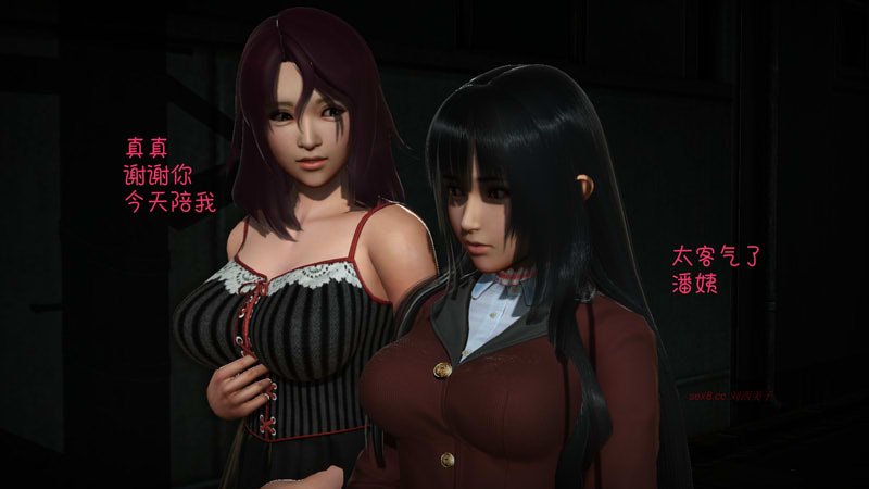 [3D漫画] [3D无修]王石的女朋友以及阿姨和闺蜜01-02★NTR[265M]