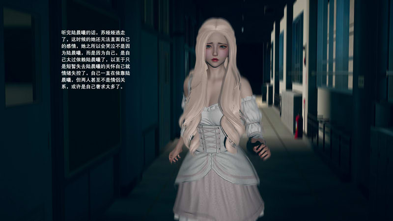 [3D漫画] [3D无修]我的妹妹和女友不可能变成巨大娘01-03[校园/丝袜][105M]