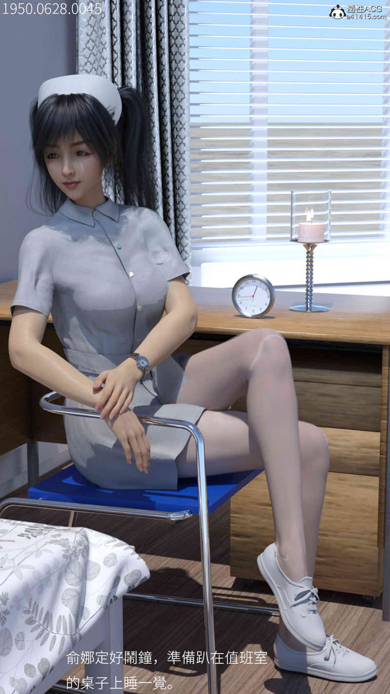 [3D漫画] [3D无修]聖保羅醫院之謎+清道夫的任务+夜行者[ST/325M]