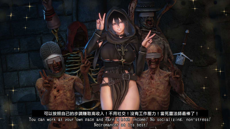 [3D漫画] [3D无修]胖次笔记01-06+拟态怪物X4[异种][600M]