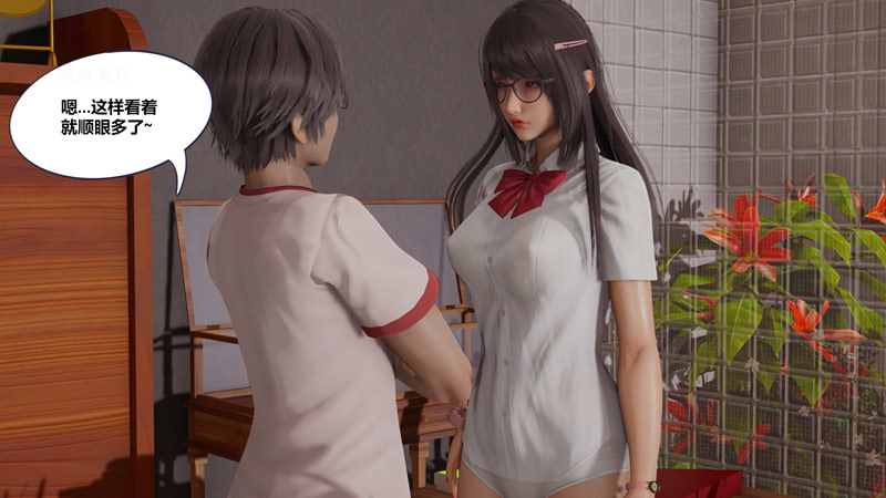 [3D漫画] [3D无修]拜金女01-04(完)+学生会长的堕落01-06(完)[NTR][完坑/465M]