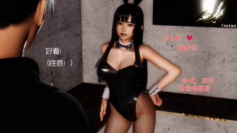 [3D漫画] [3D无修]王石的女朋友以及阿姨和闺蜜01-02★NTR[265M]
