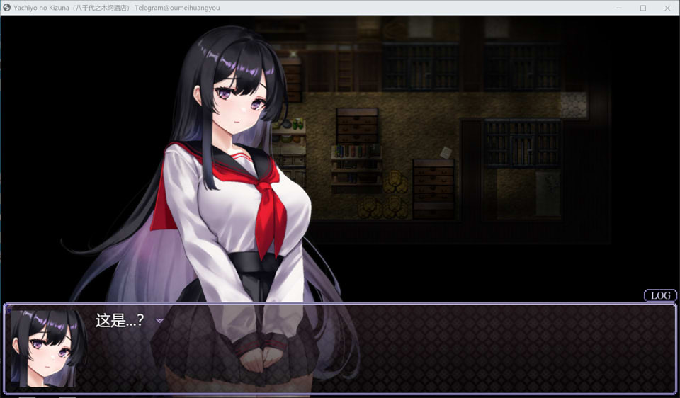 [日系] 八代木津奈 ヤチヨノキヅナ Ver1.0云翻汉化版+全CG包[3月新作/2.3G]