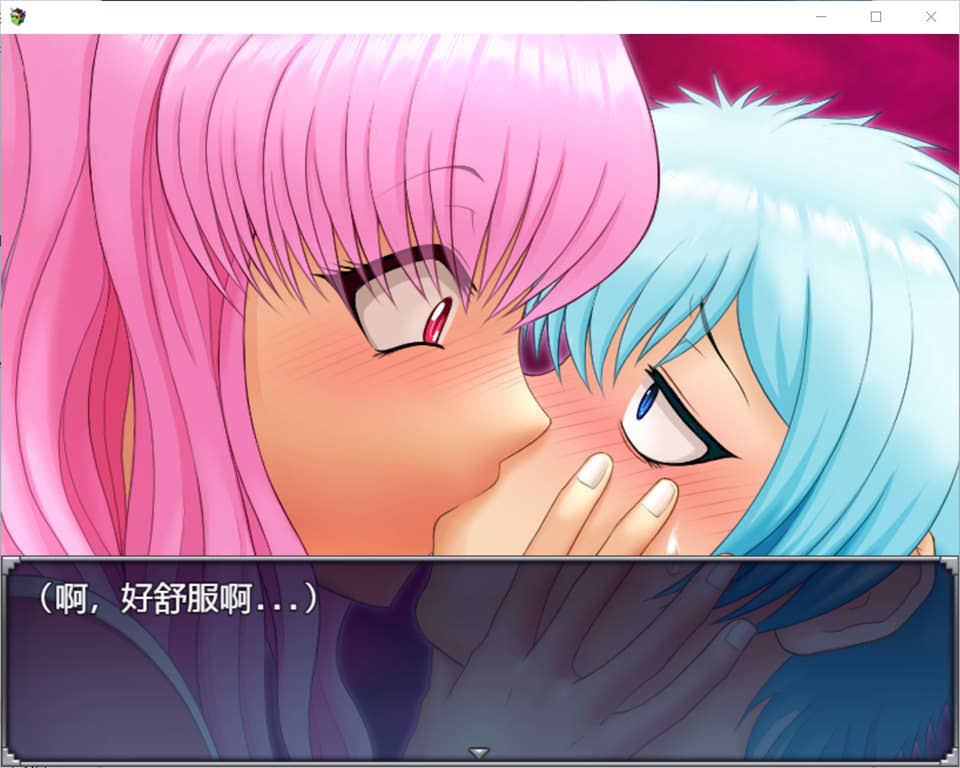 [日系] 花痴噩梦 Ver1.06b 官中AI汉化版+存档[新汉化/700M]