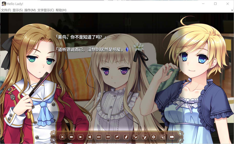 [日系] 淑女同萌！New Division STEAM官方中文版+前传★全CV[新作/5.5G]