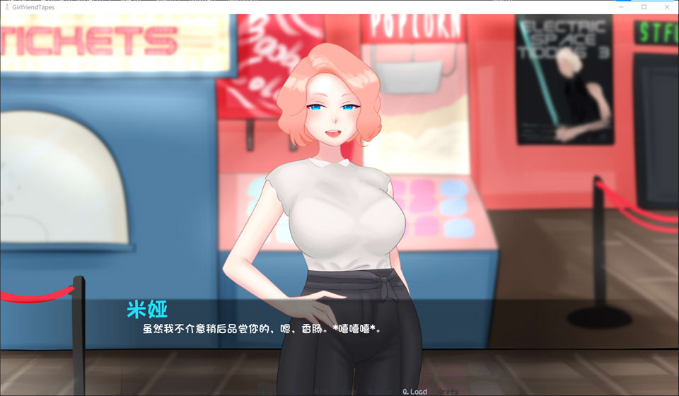 [欧美] 女朋友的影带 GirlfriendTapes Ver0.9 AI汉化版[新汉化/800M]