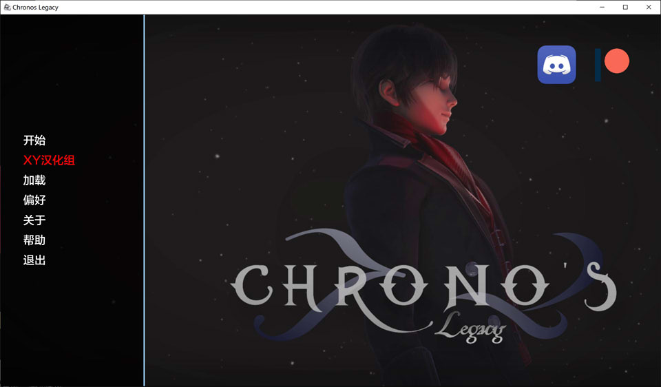 [欧美] 时空的遗产 Ver0.13 AI汉化版[PC+安卓][3月新作/900M]