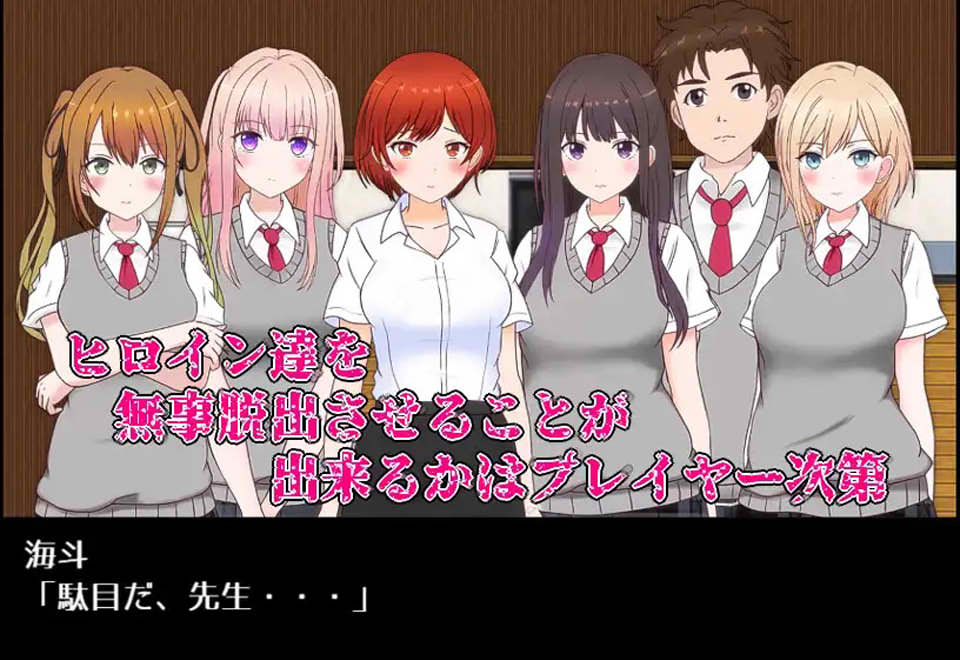 [日系] 银欲~H秘药乱痴狂 Ver1.03 云翻汉化版[3月新作/5.2G]