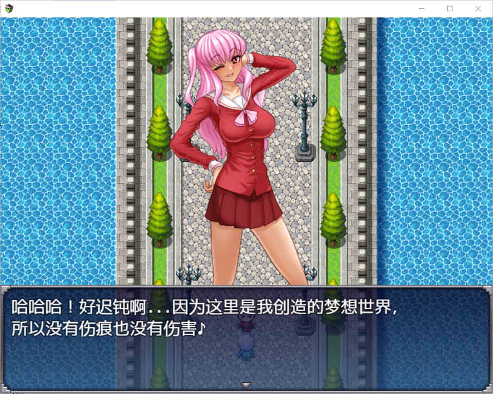 [日系] 花痴噩梦 Ver1.06b 官中AI汉化版+存档[新汉化/700M]