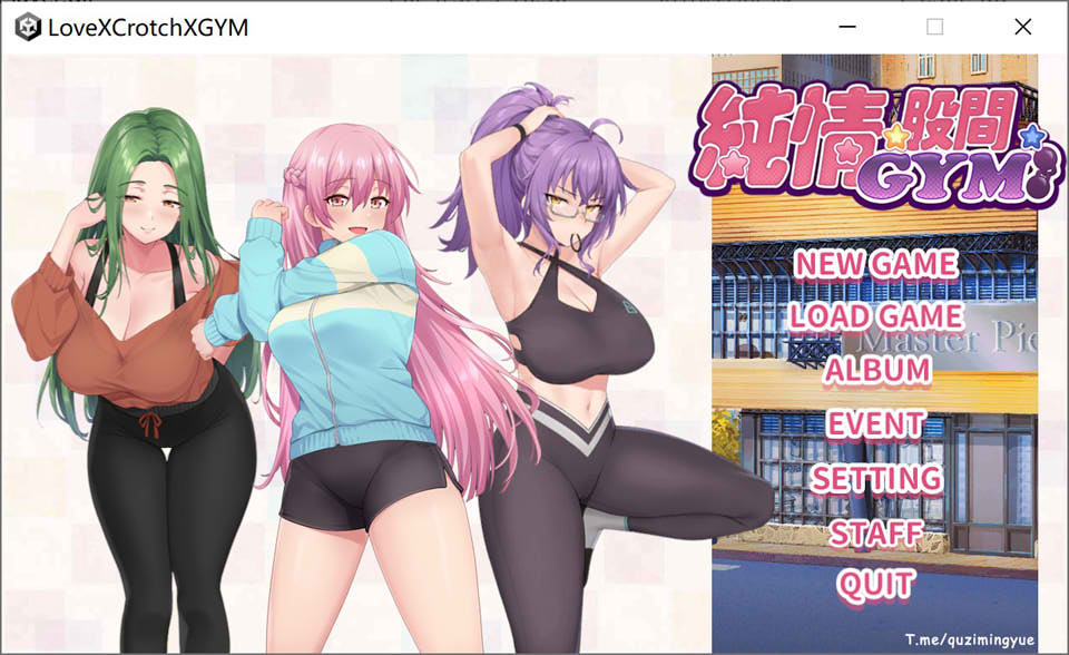 [日系] 纯情 X 股间 X GYM 官方中文无修版★全CV[3月新作/1.5G]