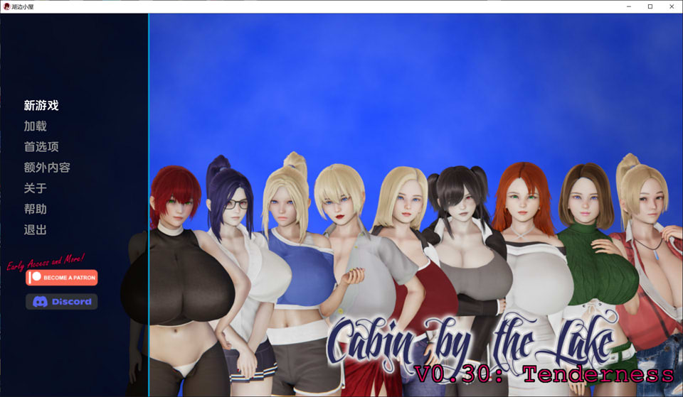 [欧美] 湖边小屋 CabinBy The Lake V0.30d云翻汉化版[PC+安卓][2月更新/2G]